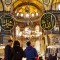 Haghia Sophia, TURKEY