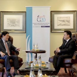 Bilateral Meeting Between DPM Babacan and Korean DPM Kyungwhan Choi
