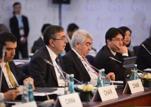 Finance and Central Bank Deputies Meeting #1
