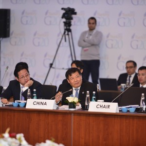 Finance and Central Bank Deputies Meeting #1