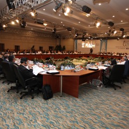 G20 Finance and Central Bank Deputies Met in Bodrum for Mid-Term Evaluation