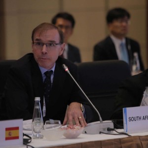Third Meeting of the G20 Development Working Group held in Izmir