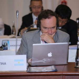 Fourth Meeting of the G20 Development Working Group held in Antalya