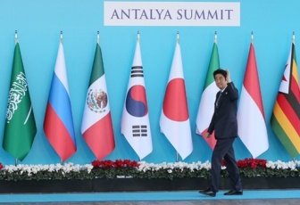 japan_pm